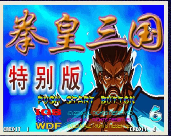 ����ս��ȭ��֮����һ��˭������