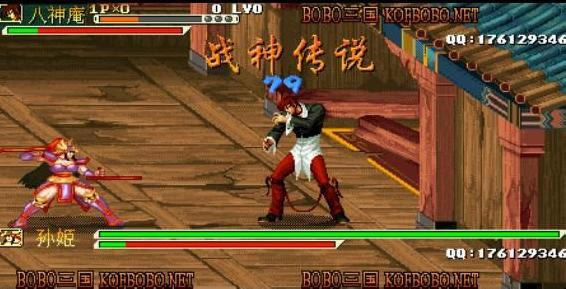 街机三国战记拳皇之八神一出谁与争风游戏