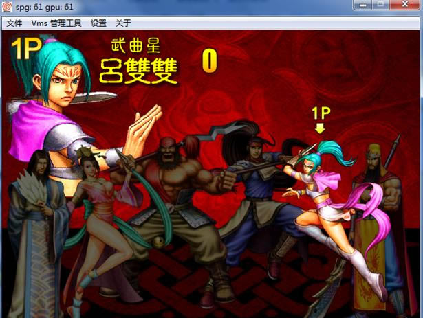 ������ս��֮����ת��