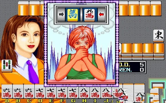 街机龙虎榜II无作弊版游戏