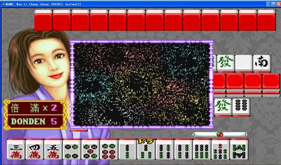 街机万里长城无作弊版游戏