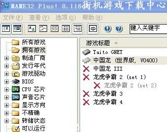 �ֻ��������Ժϼ���Ϸ��վ