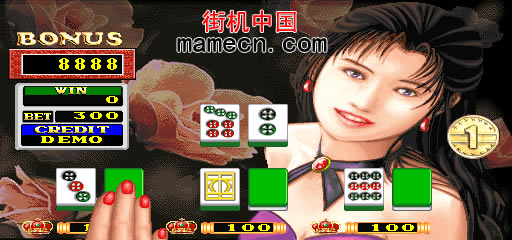 �ֻ�ӣ����2�й�����Ϸ��վ