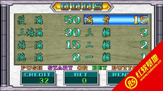 �ֻ���������2��Ϸ��վ