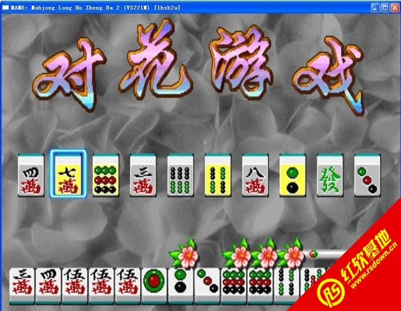 �ֻ���������2��Ϸ��վ