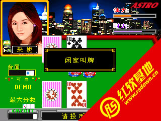 街机王牌对决游戏本站