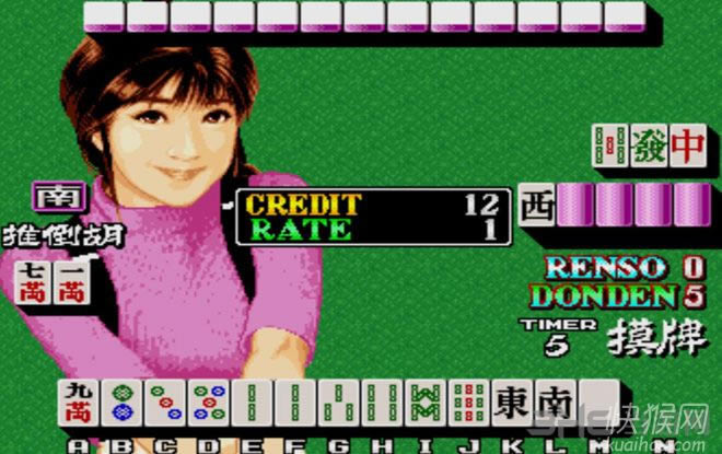 �ֻ���ȸ���л�Ȧ�����װ���Ϸ