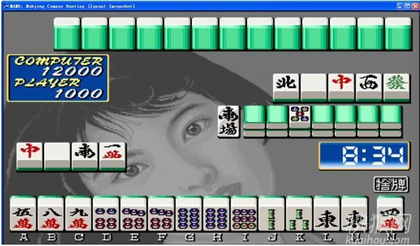 街机电子基盘5:算分版游戏本站