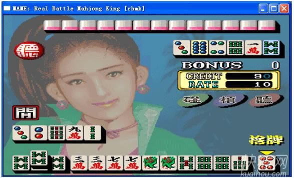 �ֻ�ʵս�齫����Ϸ