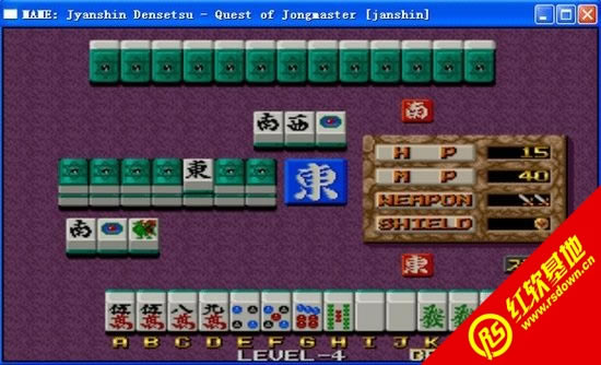 �ֻ�ȸ��˵��Ϸ