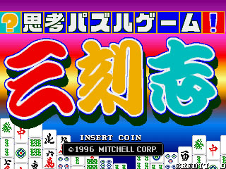 �ֻ�����־��Ϸ��վ