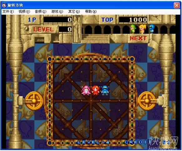 �ֻ���ת������Ϸ