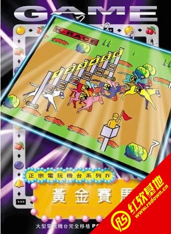 �ƽ�����80����ʽ��