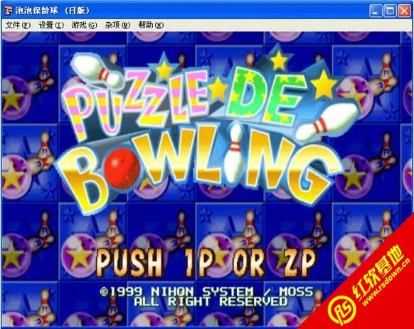 �ֻ����ݱ�������Ϸ