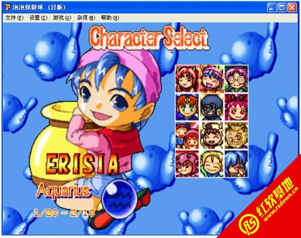 ���ݱ�����ֻ���Ϸ