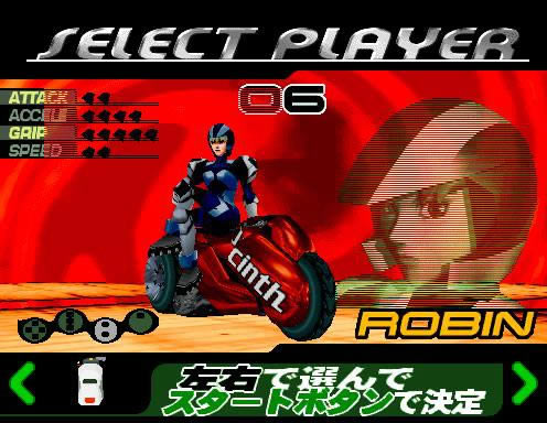 �ֻ�δ������Ħ�о�����Ϸ��վ