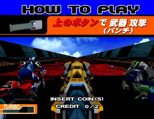 �ֻ�δ������Ħ�о�����Ϸ