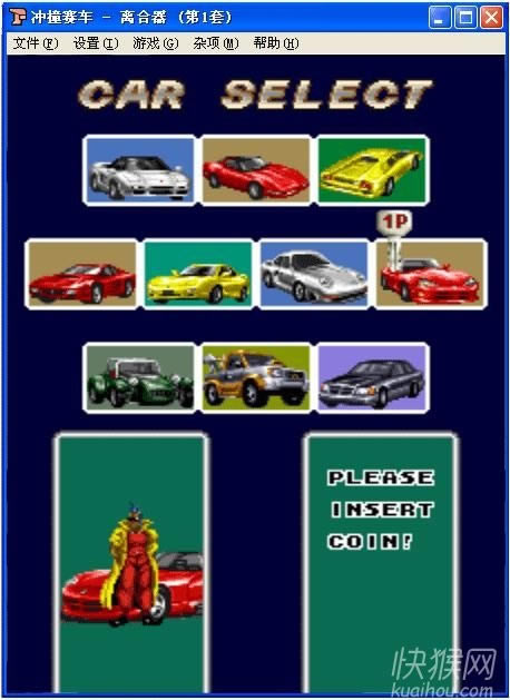 �ֻ���ײ����-�������Ϸ��վ