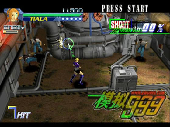 �ֻ�����ǹ����Ϸ