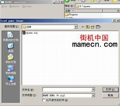 �ֻ����麷��:��������Ϸ��վ