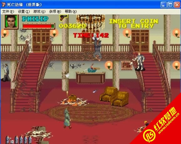 �ֻ�������Ե��Ϸ