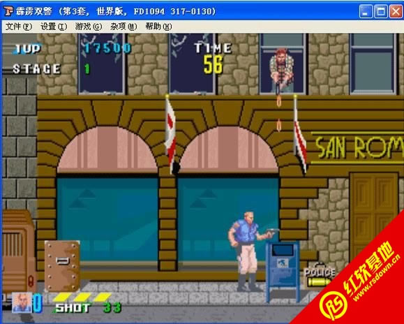 ����˫���ֻ���Ϸ