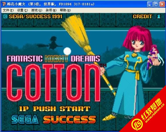 �ֻ��޻�СħŮ��Ϸ