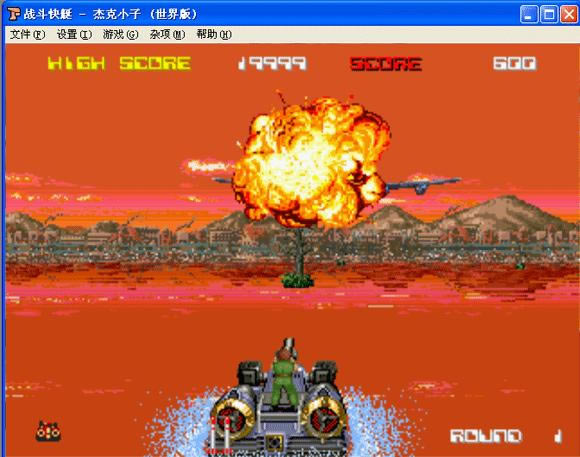 �ֻ�ս����ͧ��Ϸ