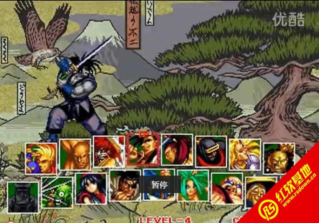 �ֻ��̻�2-���̻��������������������Ϸ��վ