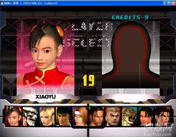 ��ȭ3�ֻ���Ϸ�����������Դ�ģ����