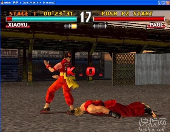 ��ȭ3�ֻ���Ϸ�����������Դ�ģ����