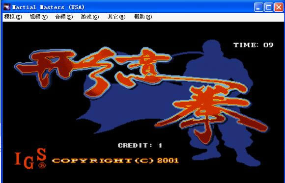 �ֻ�����ȭ��Ϸ