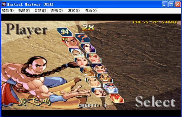 ����ȭ�ֻ���Ϸ