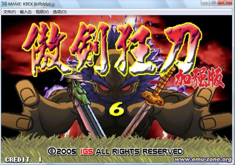 �����񵶼�ǿ��(ֱ��ѡBOSS)�ֻ���Ϸ