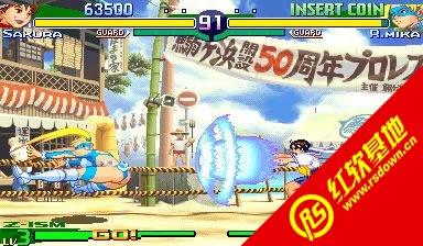 �ֻ�����ְ�3֮��������Ϸ��վ