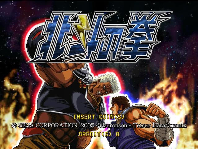 atomiswave��������ȭ���ֻ���Ϸ