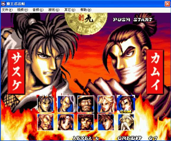 �ֻ������̷�����Ϸ