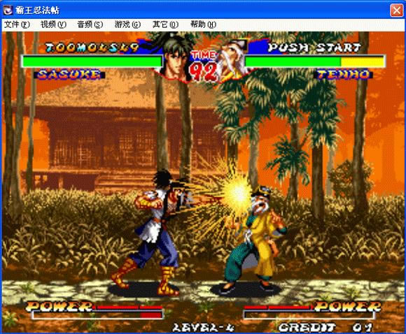 �����̷����ֻ���Ϸ