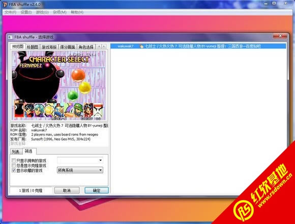 ���Ȼ���7��ѡ���������