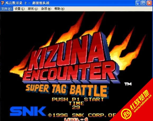 �ֻ�����Ĭʾ¼2-�������ս��ǿ����Ϸ��վ