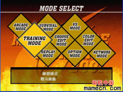 �ֻ�CAPCOM VS SNK2��Ϸ��վ