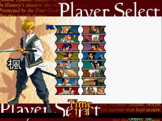 �ֻ��»���ʿ2��Ϸ