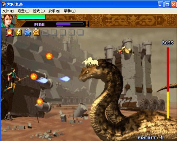 �ʾ�̫�������ֻ���Ϸ