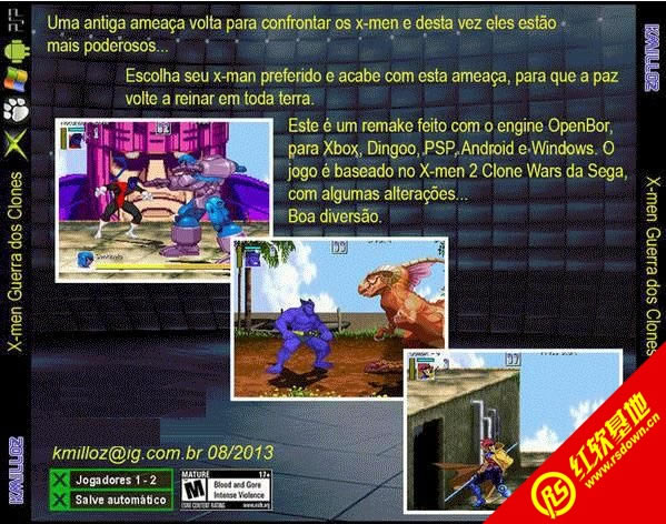 Xս�����˽ֻ���Ϸ