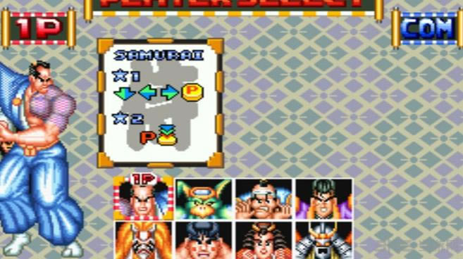 ��ʿɽ�񶷽ֻ���Ϸ