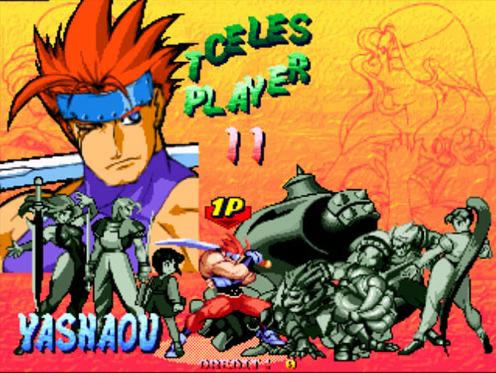 Ѫ������ ħ�н���