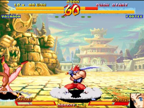 Ѫ������ ħ�н���