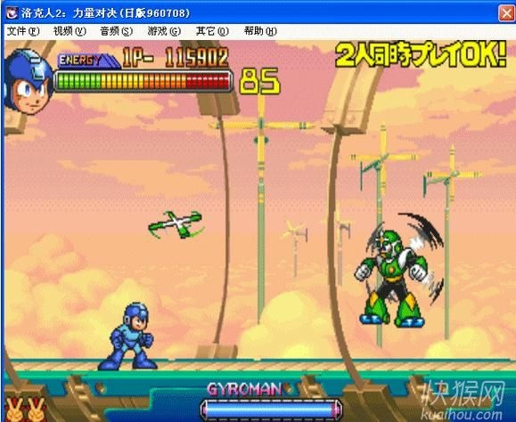 ����˶��������Ծ��ֻ���Ϸ