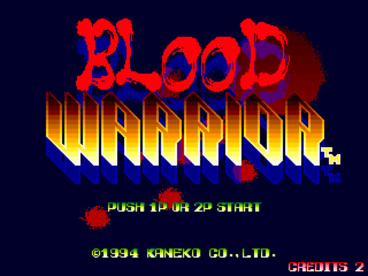�󽭻���(Ѫ��)(Blood Warrior)