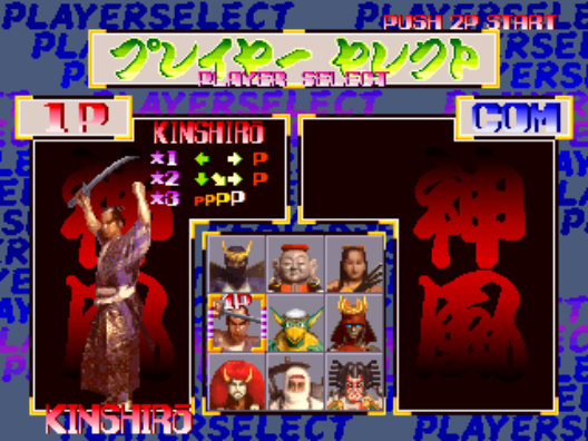 �󽭻���(Ѫ��)(Blood Warrior)